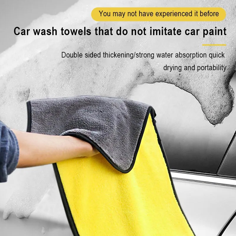 Πετσέτες  Καθαρισμού Αυτοκινήτου & Σπιτιού Που Δεν Αφήνουν Σημάδια, Απορροφητικό Ύφασμα!!!